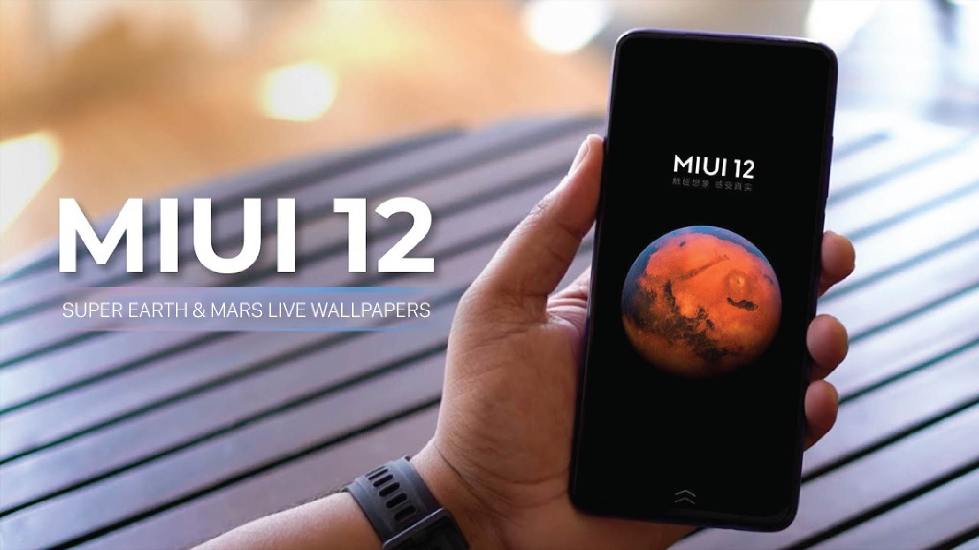 How to Install MIUI 12 Super Live Wallpapers on Other Android Phones - GSM  FULL INFO %